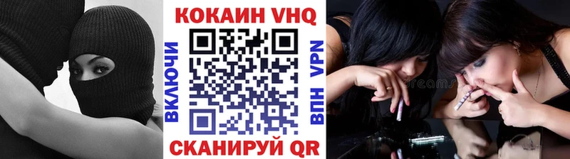 Кокаин Боливия  это наркотические препараты  Краснозаводск 
