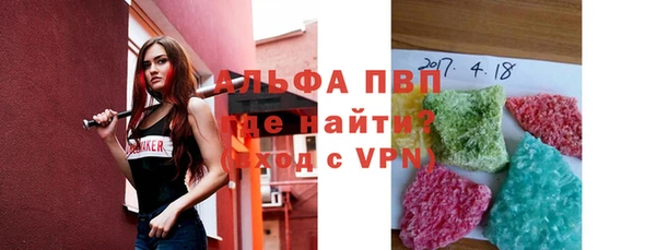 a pvp Алзамай