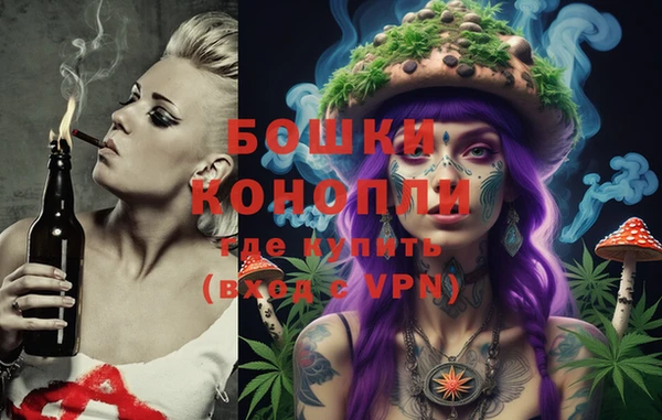 героин Абинск