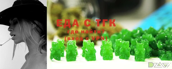 героин Абинск