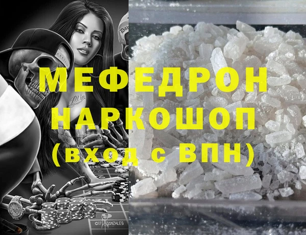 a pvp Алзамай