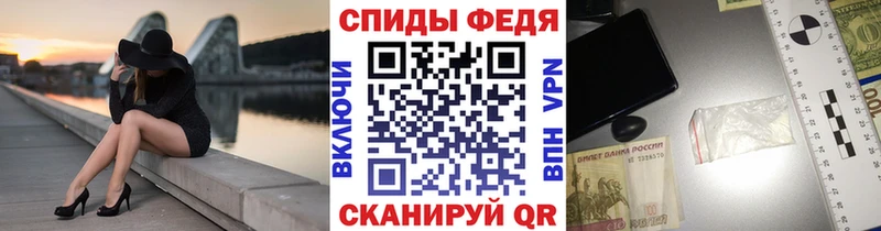 МЕТАМФЕТАМИН витя  ОМГ ОМГ зеркало  мориарти Telegram  Краснозаводск 